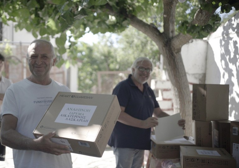 Ίδρυμα Αικατερίνης Λασκαρίδη: Ιατρικός εξοπλισμός και αναδάσωση στη Β. Εύβοια (pics)