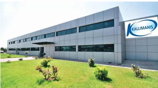 «Πράσινο» στο σχέδιο διάσωσης της «Καλλιμάνης» – Στον έλεγχο της τουρκικής Dardanel