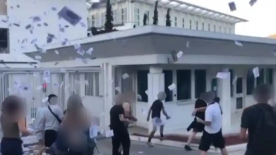 Έφοδος του Ρουβίκωνα στην πρεσβεία των ΗΠΑ στην Αθήνα