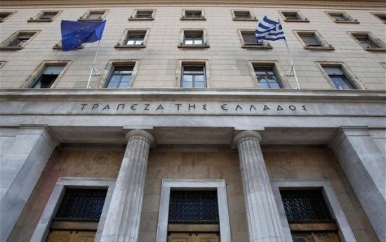 ΤτΕ: Στα €2,265 δισ. το πρωτογενές ταμειακό έλλειμμα το α’ εξάμηνο