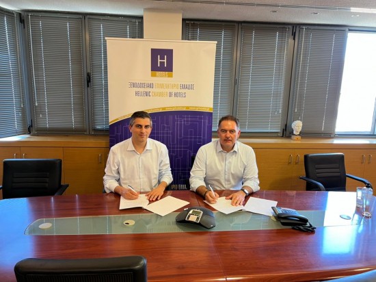 Θεσμικός υποστηρικτής του Elevate Greece το ΞΕΕ