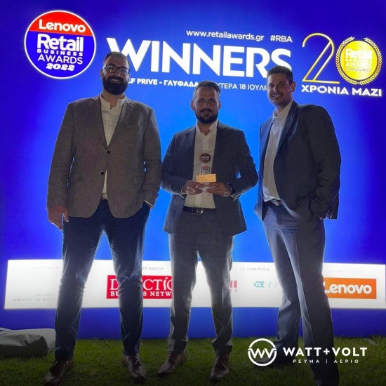 WATT+VOLT: 1 ακόμη διάκριση για το δίκτυο franchise της