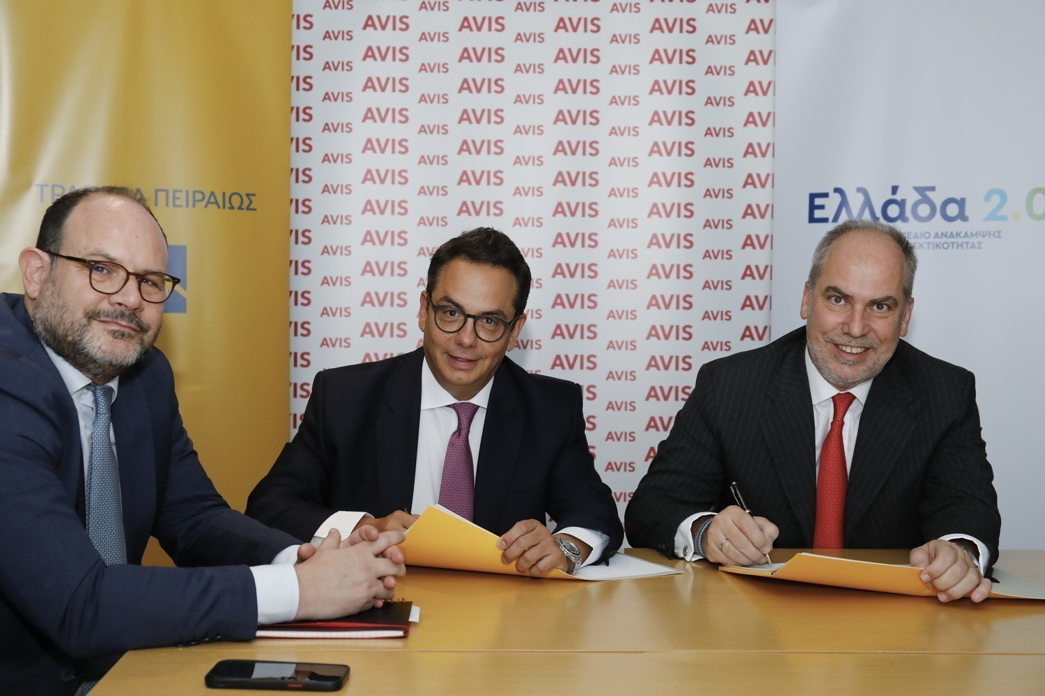 AVIS: Πράσινη χρηματοδότηση από την Τράπεζα Πειραιώς και το Ταμείο Ανάκαμψης