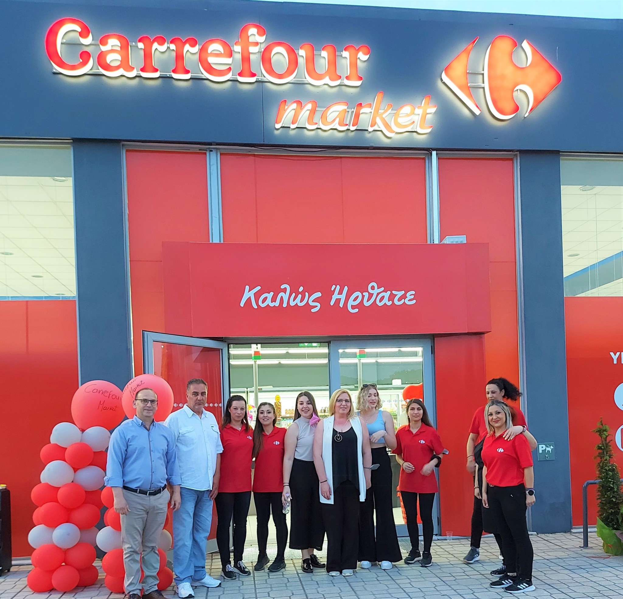 Carrefour: Έναρξη λειτουργίας 6 νέων καταστημάτων