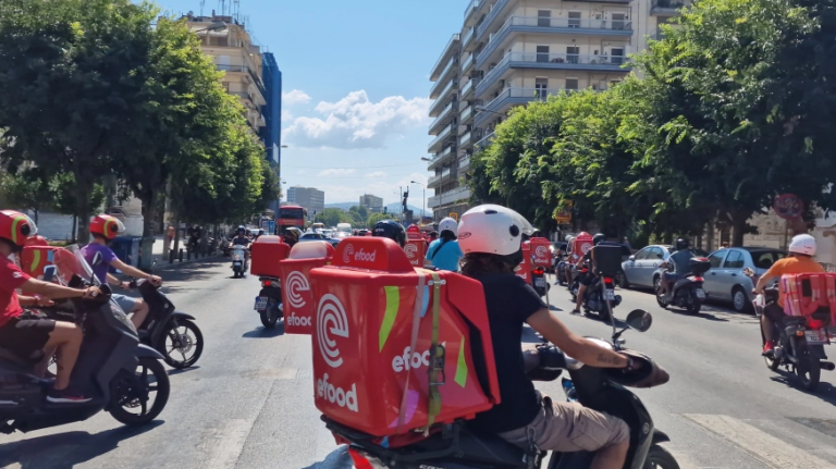 Θεσσαλονίκη: Στον δρόμο οι ντελιβεράδες της e-food (Vid)