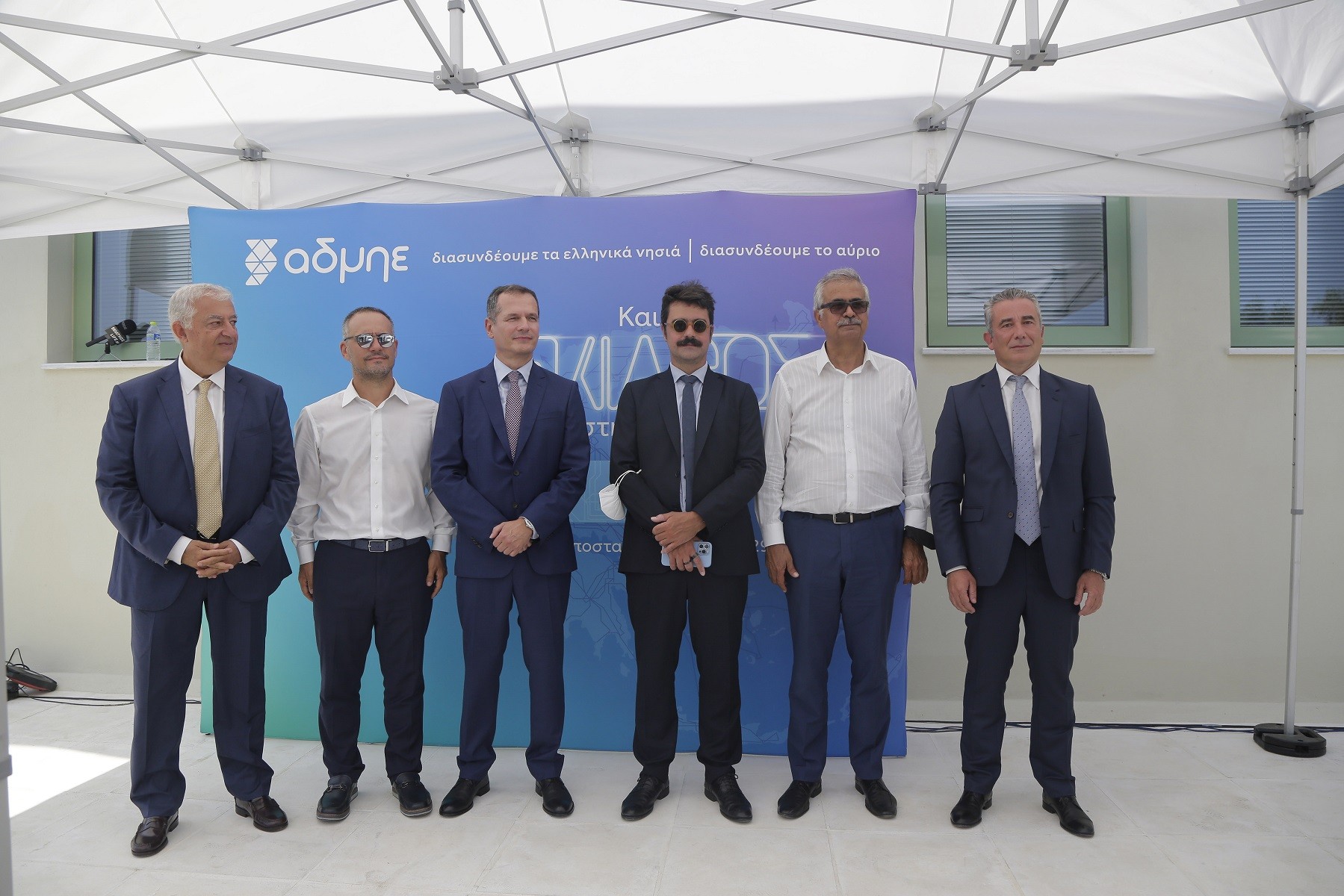 Hellenic Cables: Σε πλήρη λειτουργία η ηλεκτρική διασύνδεση Σκιάθου-Εύβοιας