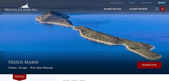 Μάκρη: Το νησί του Ιονίου που… ψάχνει τον επόμενο ιδιοκτήτη του