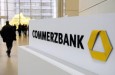 Commerzbank: Δικαστική απόφαση για αποζημίωση ύψους €654.000 σε πρώην υπάλληλο