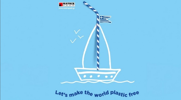 Τα επόμενα βήματα της Matrix Pack