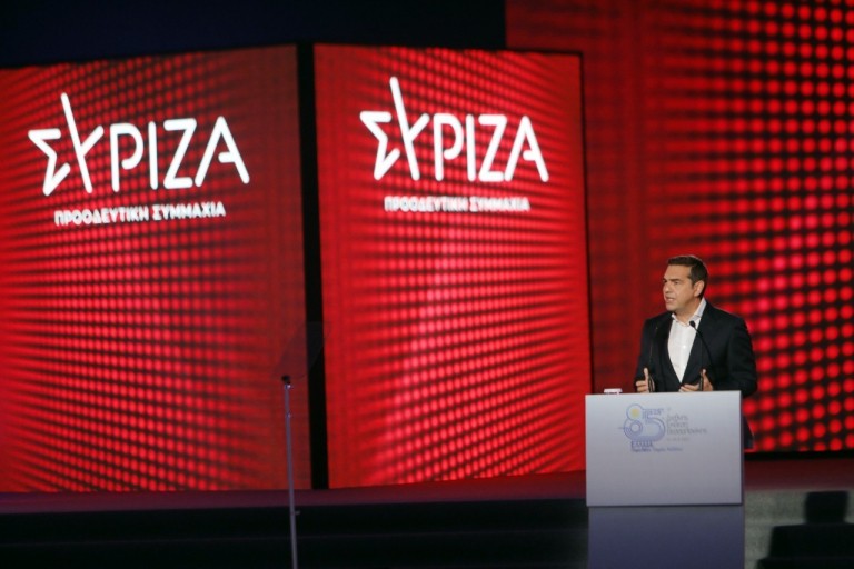 ΣΥΡΙΖΑ: Ο κ. Μητσοτάκης οφείλει να παραιτηθεί 