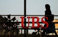 Πτώση 4% για τη μετοχή της UBS – Σχέδιο για 30.000 απολύσεις