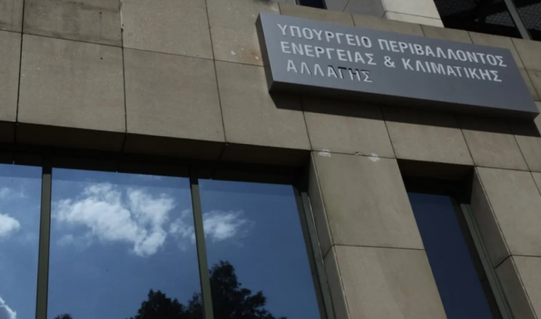 Δυτική Ελλάδα: Τι περιλαμβάνει το σχέδιο για την κλιματική αλλαγή