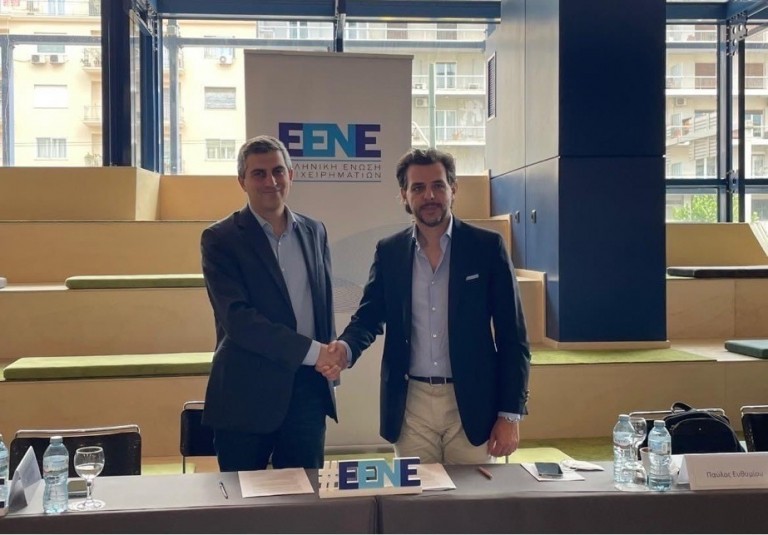 Συνεργασία Ε.ΕΝ.Ε – Elevate Greece: Στόχος η ενίσχυση της καινοτομίας και της επιχειρηματικότητας