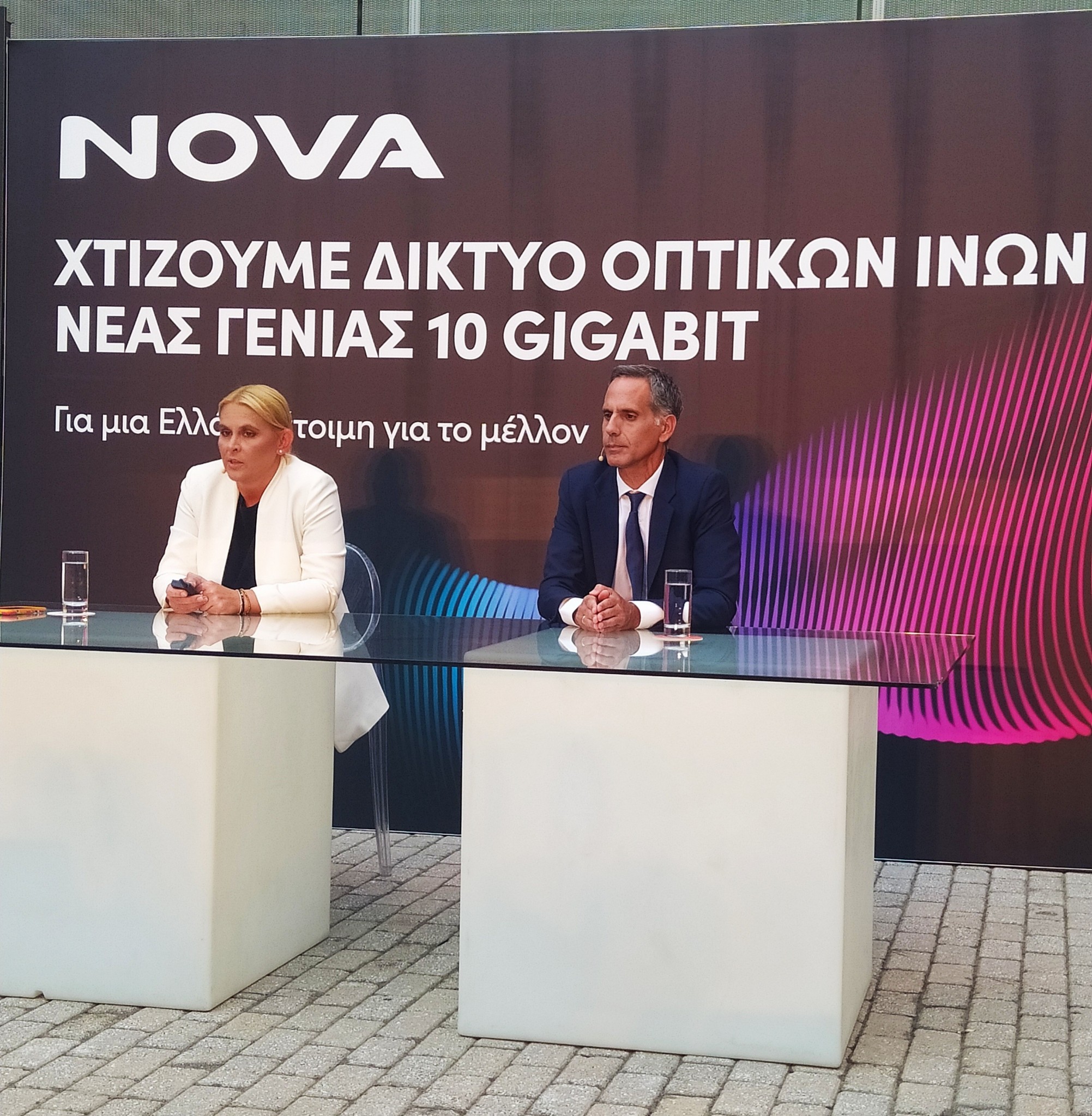 NOVA: «Τώρα ξεκινά ο ανταγωνισμός στα telecoms» -Τι σηματοδοτούν οι επενδύσεις για ανάπτυξη δικτύου 10 Gigabit
