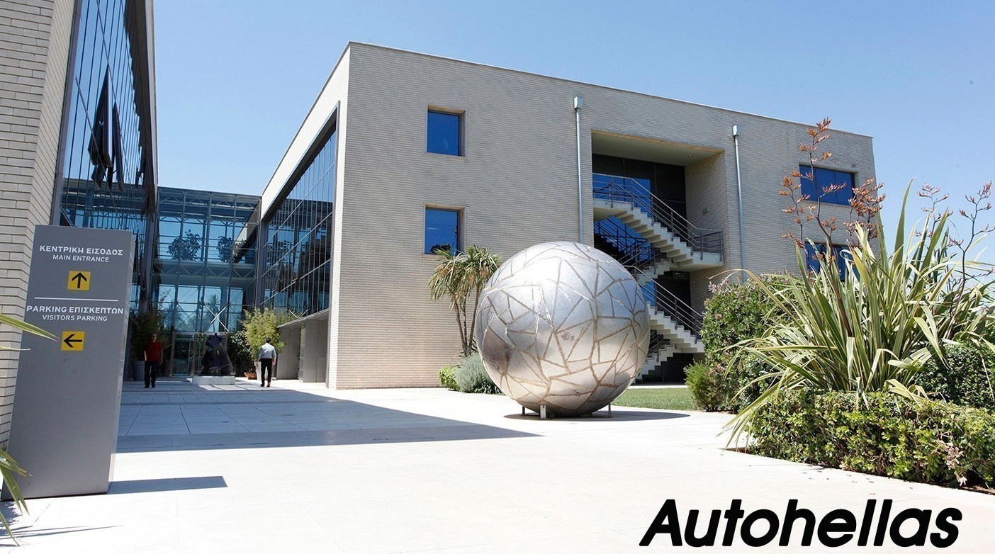 Autohellas: Έκτακτη Γενική Συνέλευση για την έγκριση επιστροφής κεφαλαίου ποσού 1 ευρώ ανά μετοχή