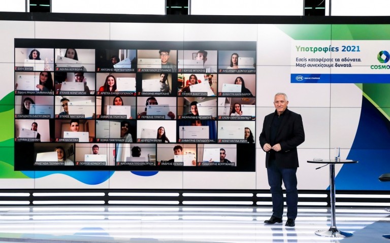 30 Υποτροφίες COSMOTE: Ξεκίνησαν οι δηλώσεις συμμετοχής για πρωτοετείς φοιτητές με κοινωνικές και οικονομικές δυσκολίες