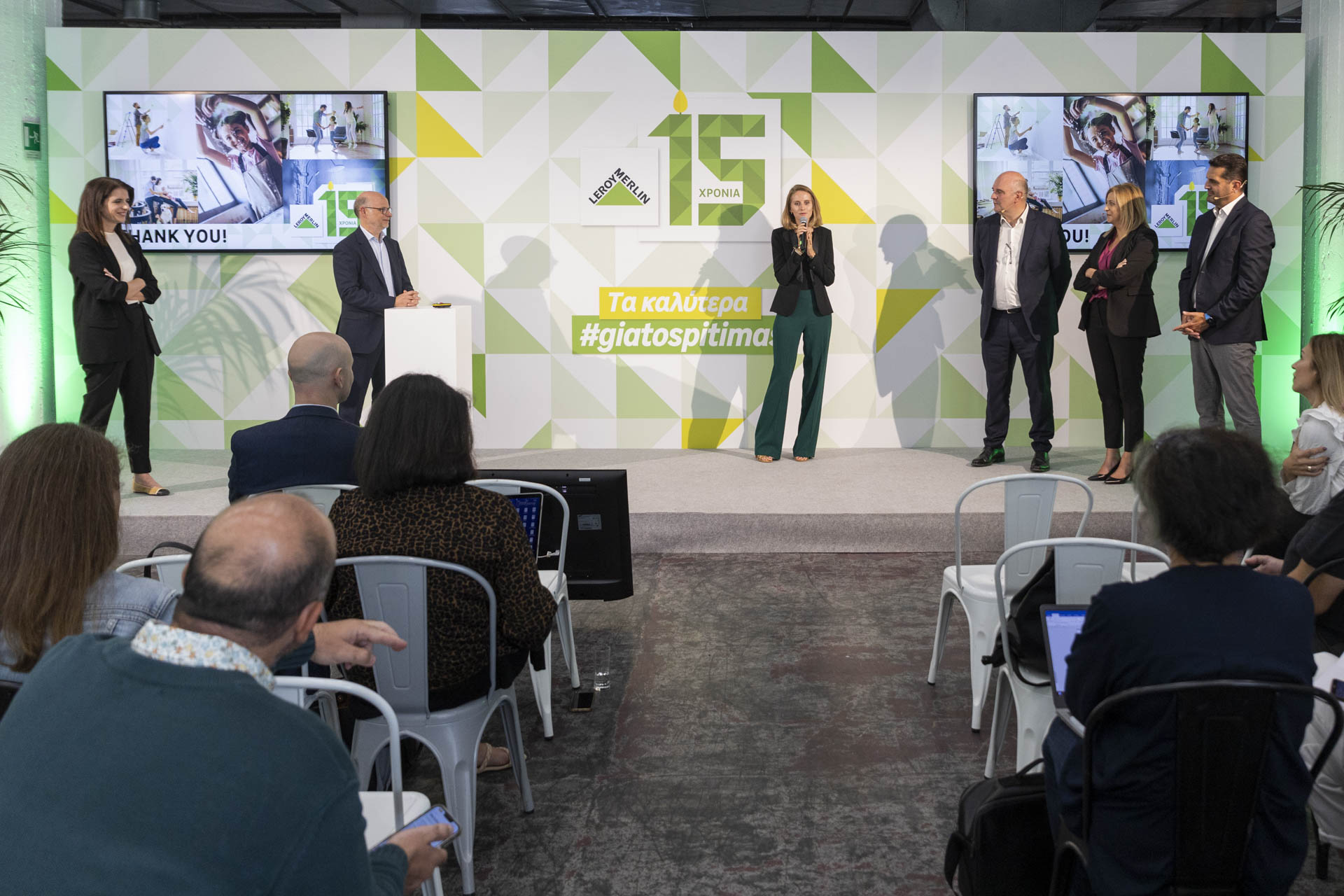 Leroy Merlin: Συνεχίζει τις επενδύσεις στην Ελλάδα γιορτάζοντας 15 χρόνια λειτουργίας (pics)