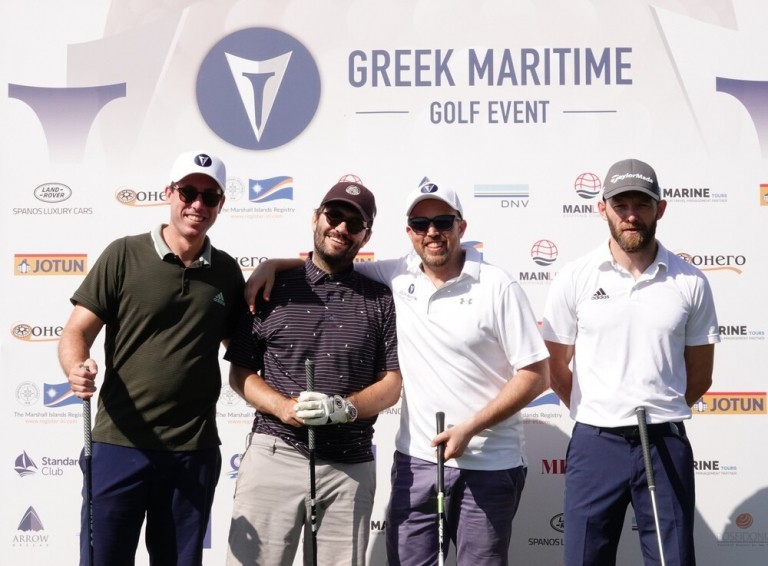 Ναυτιλιακή λάμψη στο 8ο Greek Maritime Golf Event