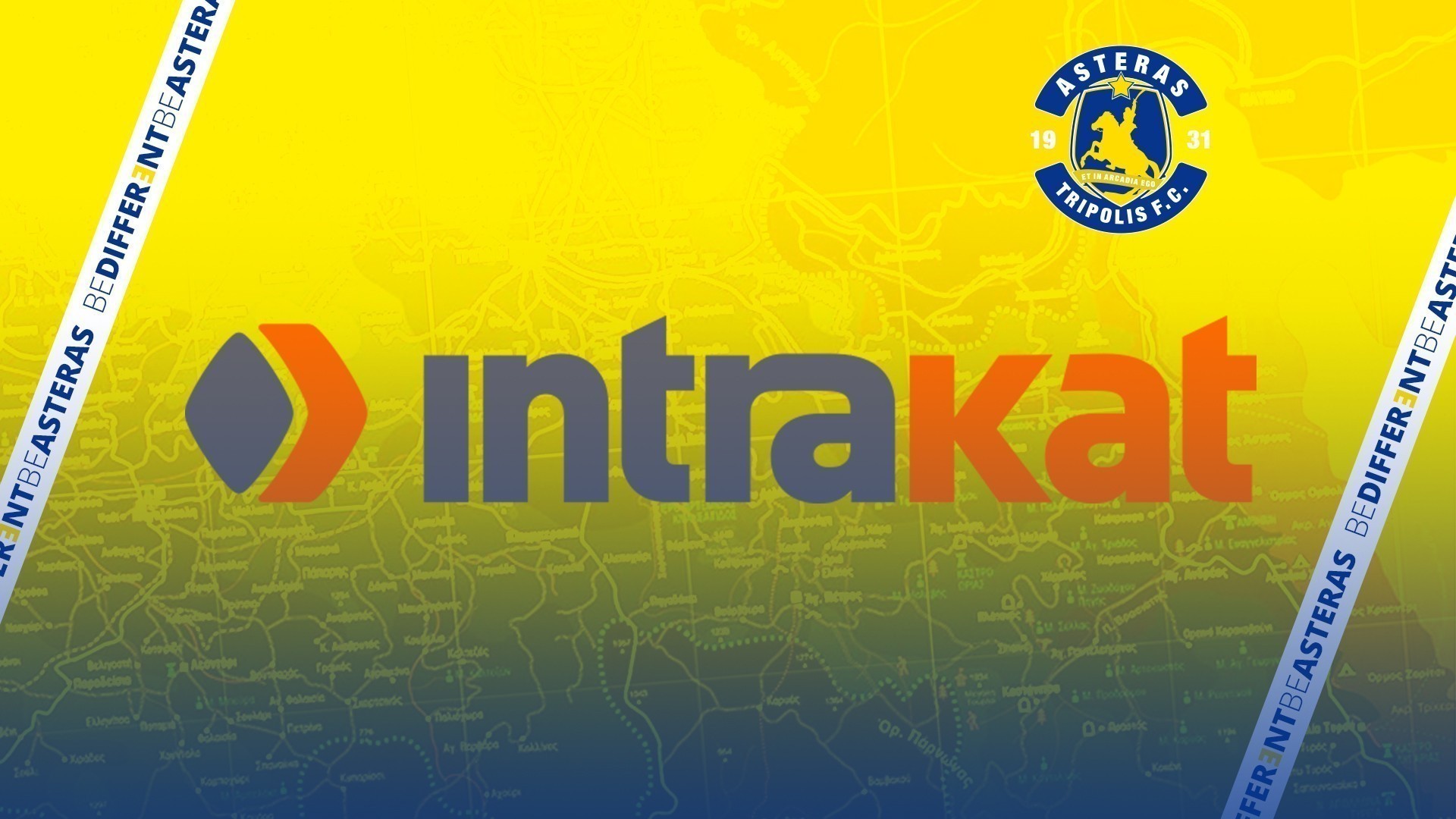 INTRAKAT: Μέγας Χορηγός της ΠΑΕ Αστέρας Τρίπολης