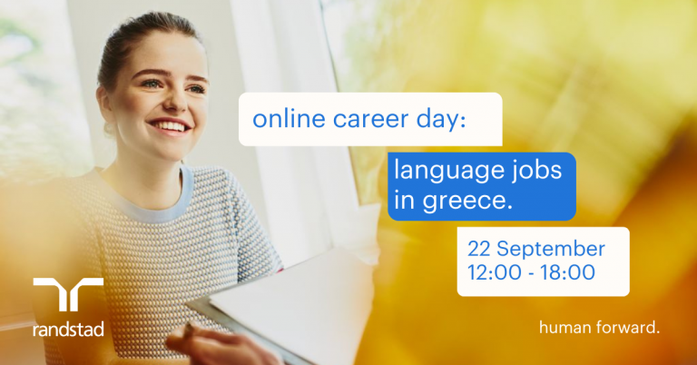 Randstad: Ημέρα Καριέρας για ξενόγλωσσες θέσεις εργασίας