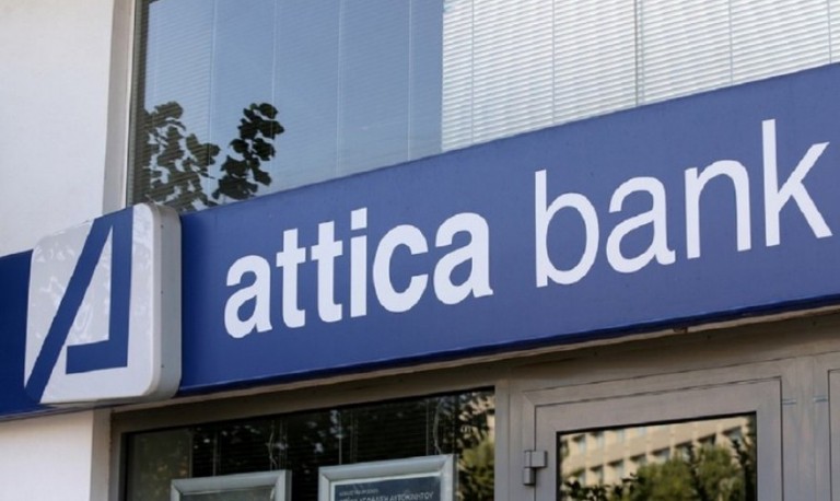 Attica Bank: Στα €20,13 εκατ. οι ζημιές για το α’ εξάμηνο του 2022 – Τι προβλέπει το νέο επιχειρηματικό σχέδιο