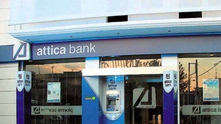 Attica Bank: «Μαύρος» καπνός από το νέο τετ-α-τετ των μετόχων 
