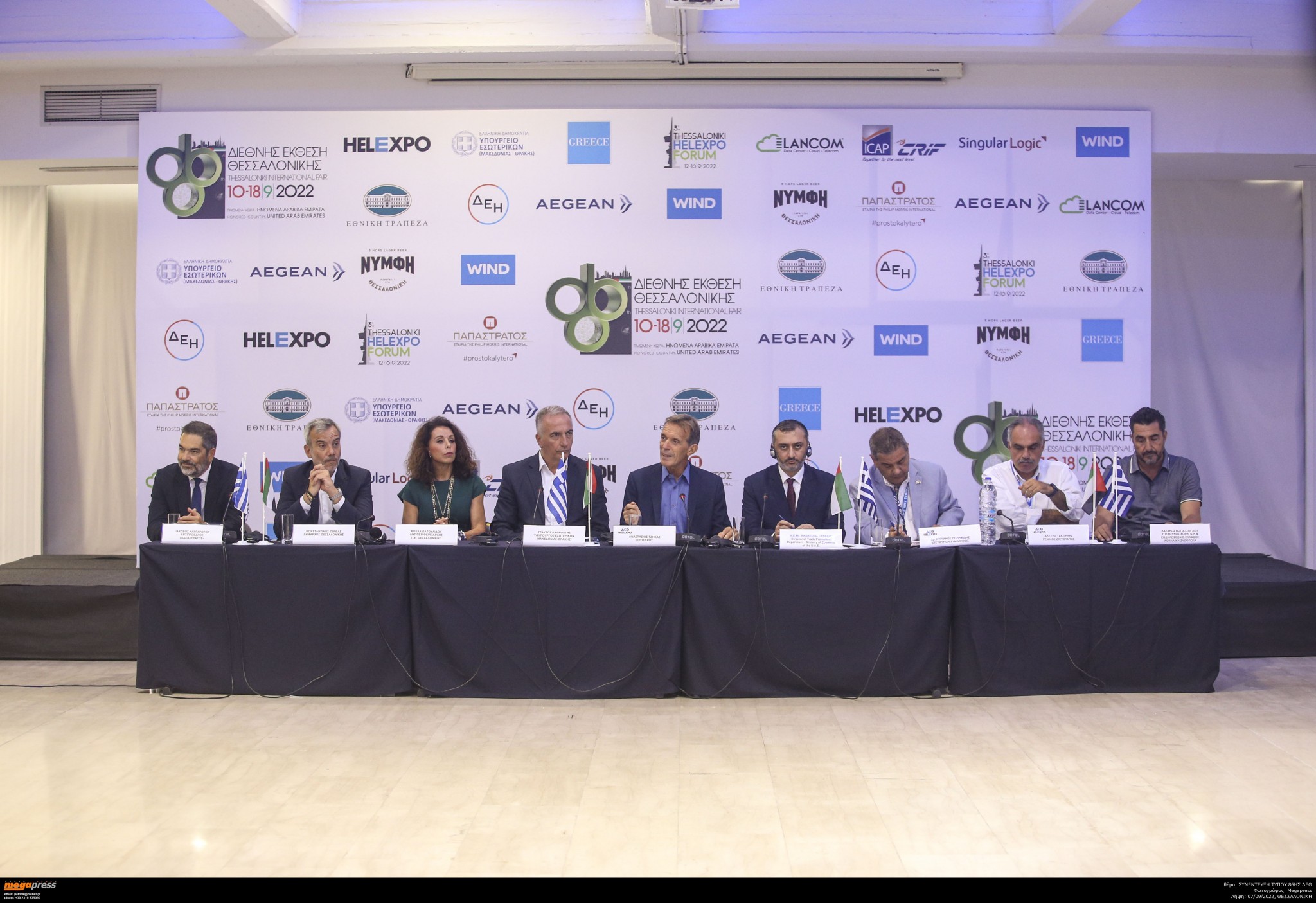 86 η ΔΕΘ: Έρχεται μια από τις καλύτερες διοργανώσεις της τελευταίας δεκαετίας (pics)