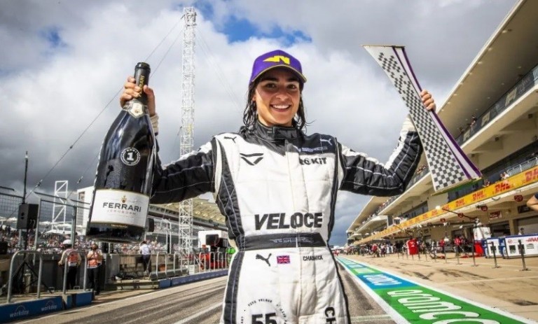 More than Equal: «Αναζητείται γυναίκα-οδηγός για τη Formula 1»