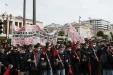 Φοιτητικό συλλαλητήριο στις 19:00 στα Προπύλαια
