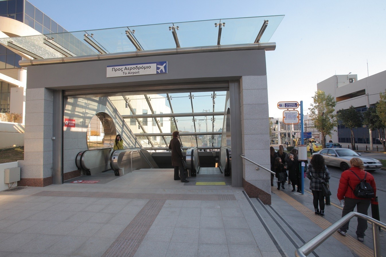 Μετρό – Γραμμή 3: Έφτασε στον Πειραιά – Πότε θα δοθεί σε λειτουργία (vid)