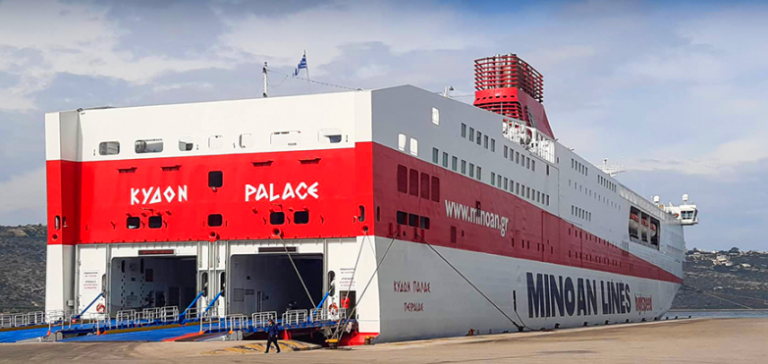 ΠΝΟ: Καταβολή πρόσθετων αμοιβών στα πληρώματα του επιβατηγού οχηματαγωγού πλοίου «ΚΥΔΩΝ ΠΑΛΑΣ»