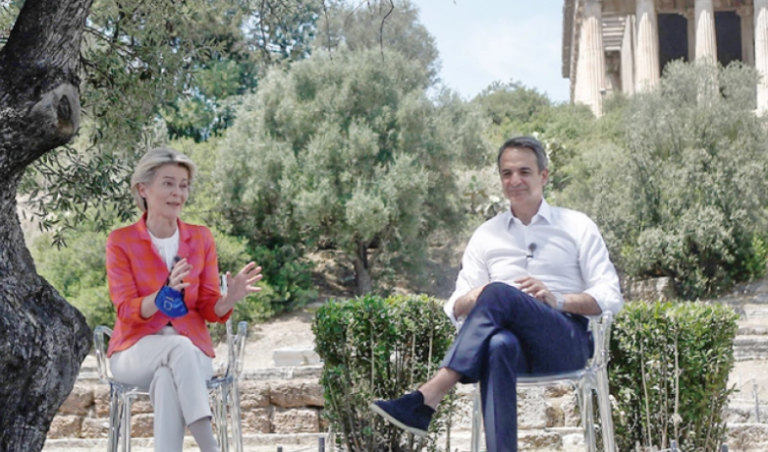 Ακυρώθηκε το δείπνο Κυριάκου Μητσοτάκη – Φον ντερ Λάιεν