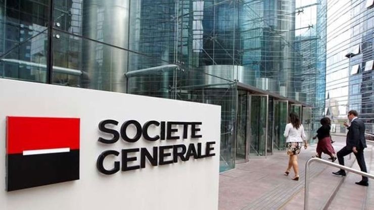Η Société Générale ξεπερνά τις προσδοκίες: Ανοδος 11% στα κέρδη | Ειδήσεις για την Οικονομία Η Société Générale ξεπερνά τις προσδοκίες: Ανοδος 11% στα κέρδη | Ειδήσεις για την Οικονομία