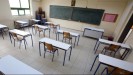 Σχολεία στην Ελλάδα: Πότε κλείνουν για το Πάσχα 2024 – Όλες οι αργίες
