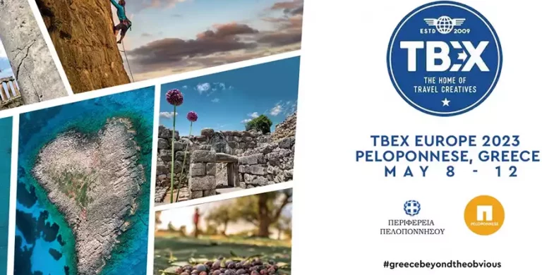 TBEX Europe 2023: Η «αφρόκρεμα» της ταξιδιωτικής βιομηχανίας θα συναντηθεί στην Καλαμάτα 8–12 Μαΐου 2023