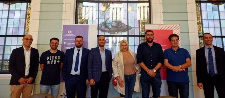 Η Terracom ανάμεσα στις επτά ελληνικές startups που στηρίζει η EBRD