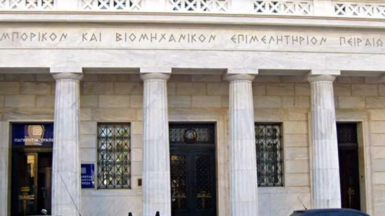 ΒΕΠ: Εκδήλωση για την Έξυπνη Μεταποίηση και δράσεις χρηματοδότησης από το Ταμείο Ανάκαμψης