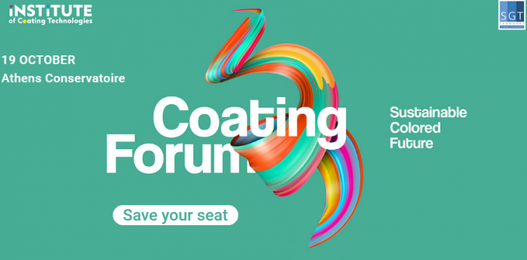 Στις 19 Οκτωβρίου στο Ωδείο Αθηνών το Συνέδριο «Coating Forum»