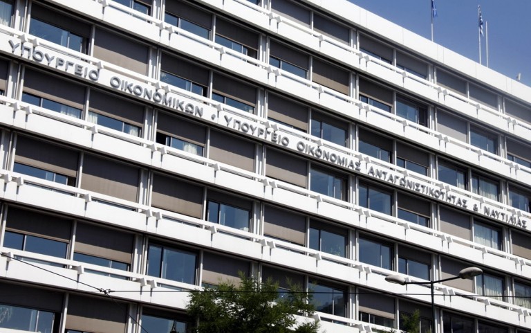 Πρόγραμμα Σταθερότητας: Ανάπτυξη 3% και πρωτογενές πλεόνασμα 1,1% του ΑΕΠ το 2024