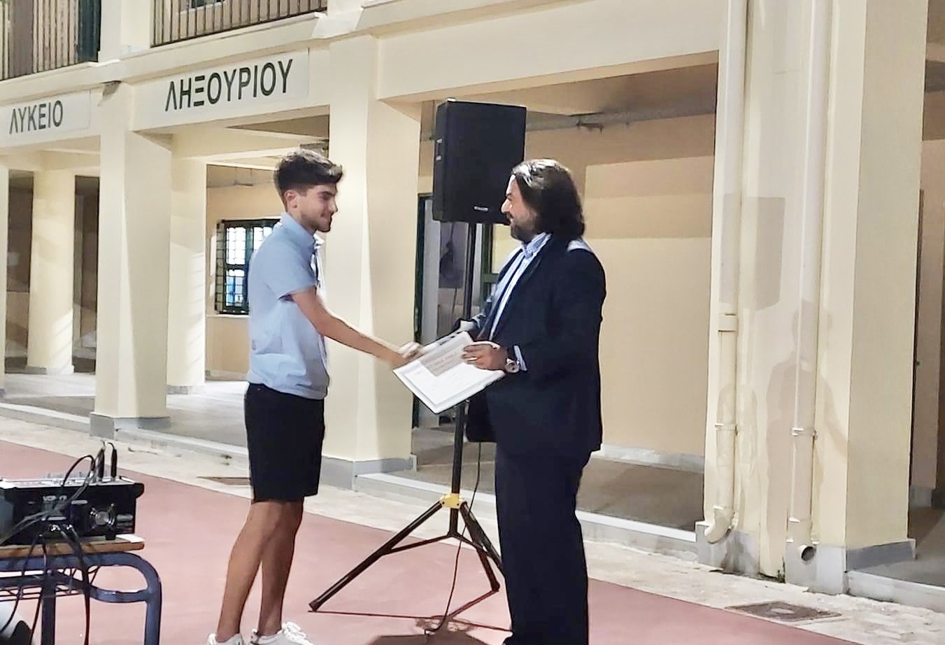 Βραβεία στους αριστούχους του Ληξουρίου εις μνήμην Σπύρου Αλεξανδράτου