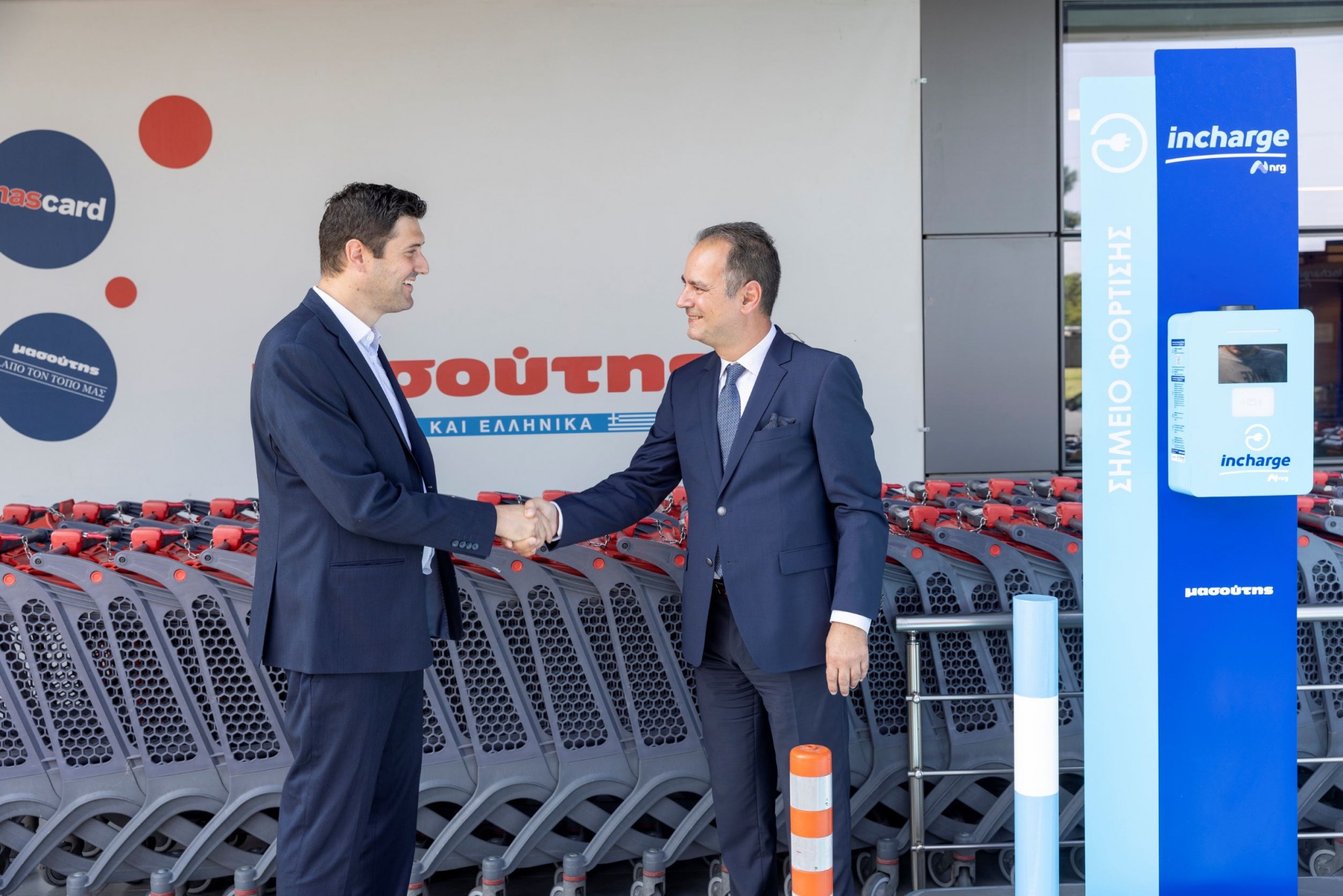 nrg – Μασούτης: Kομβική συνεργασία και διεύρυνση του δικτύου incharge με 150 θέσεις φόρτισης