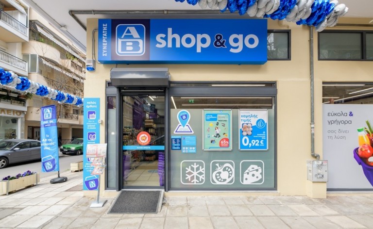 ΑΒ Βασιλόπουλος: Ενισχύει το δίκτυο των Shop & Go