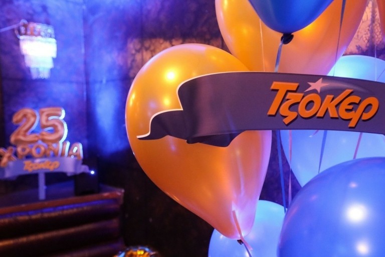 Λαμπερά γενέθλια για τα 25 χρόνια ΤΖΟΚΕΡ (pics)