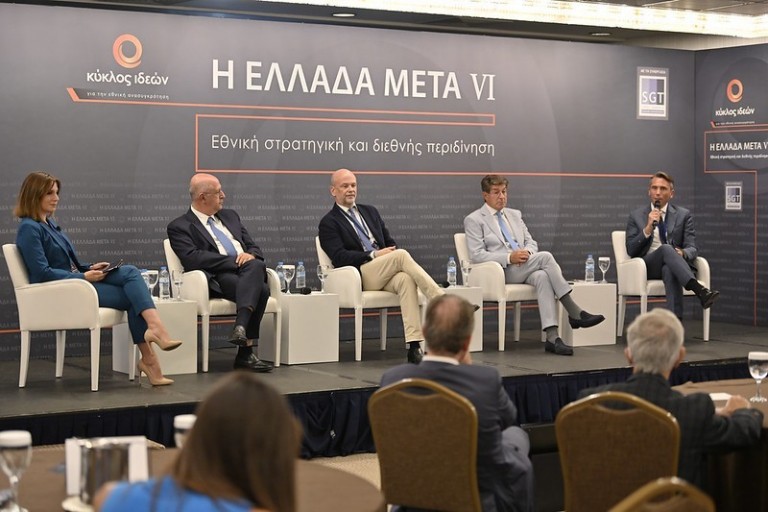 «Κύκλος Ιδεών»: Τέσσερις κορυφαίοι επιχειρηματίες για την πορεία σημαντικών κλάδων της οικονομίας