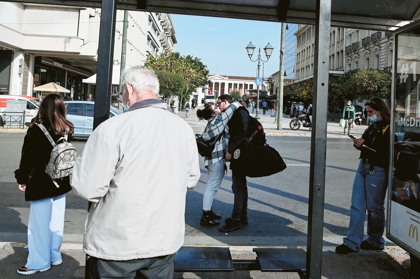 Ποιοι εισπράττουν «χρυσές» επικουρικές συντάξεις έως 19.753 ευρώ!