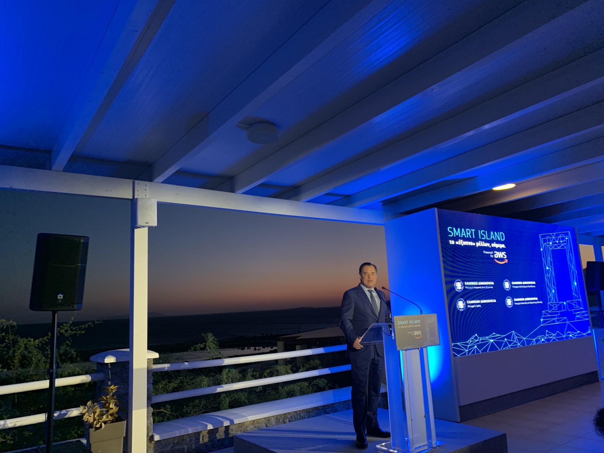 Γεωργιάδης: Η Ελλάδα καταφέρνει και προσελκύει, αυτά τα τρία χρόνια, μεγάλες επενδύσεις