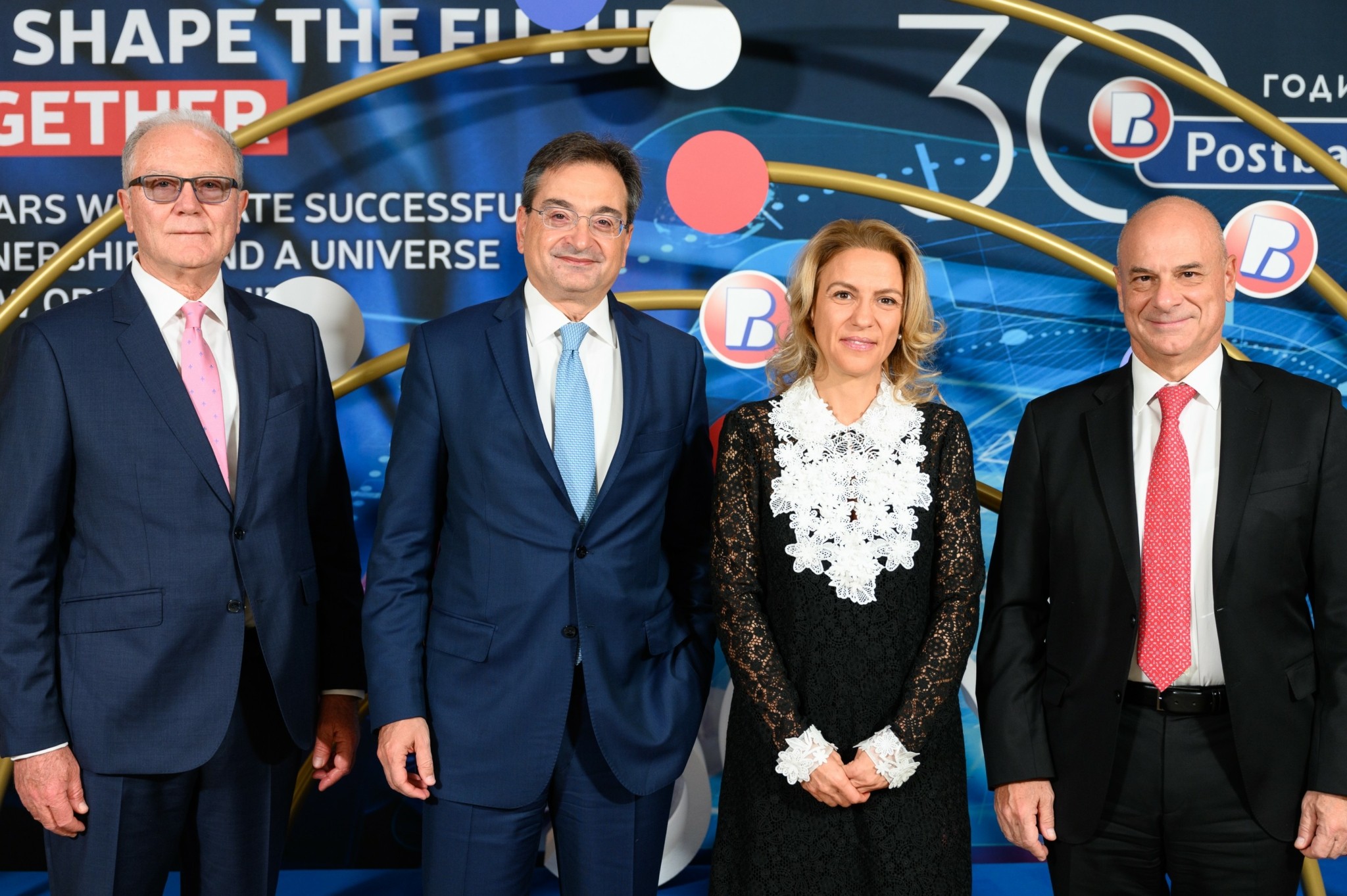 Postbank: Εκδήλωση για τη συμπλήρωση 30 ετών παρουσίας στη Βουλγαρία