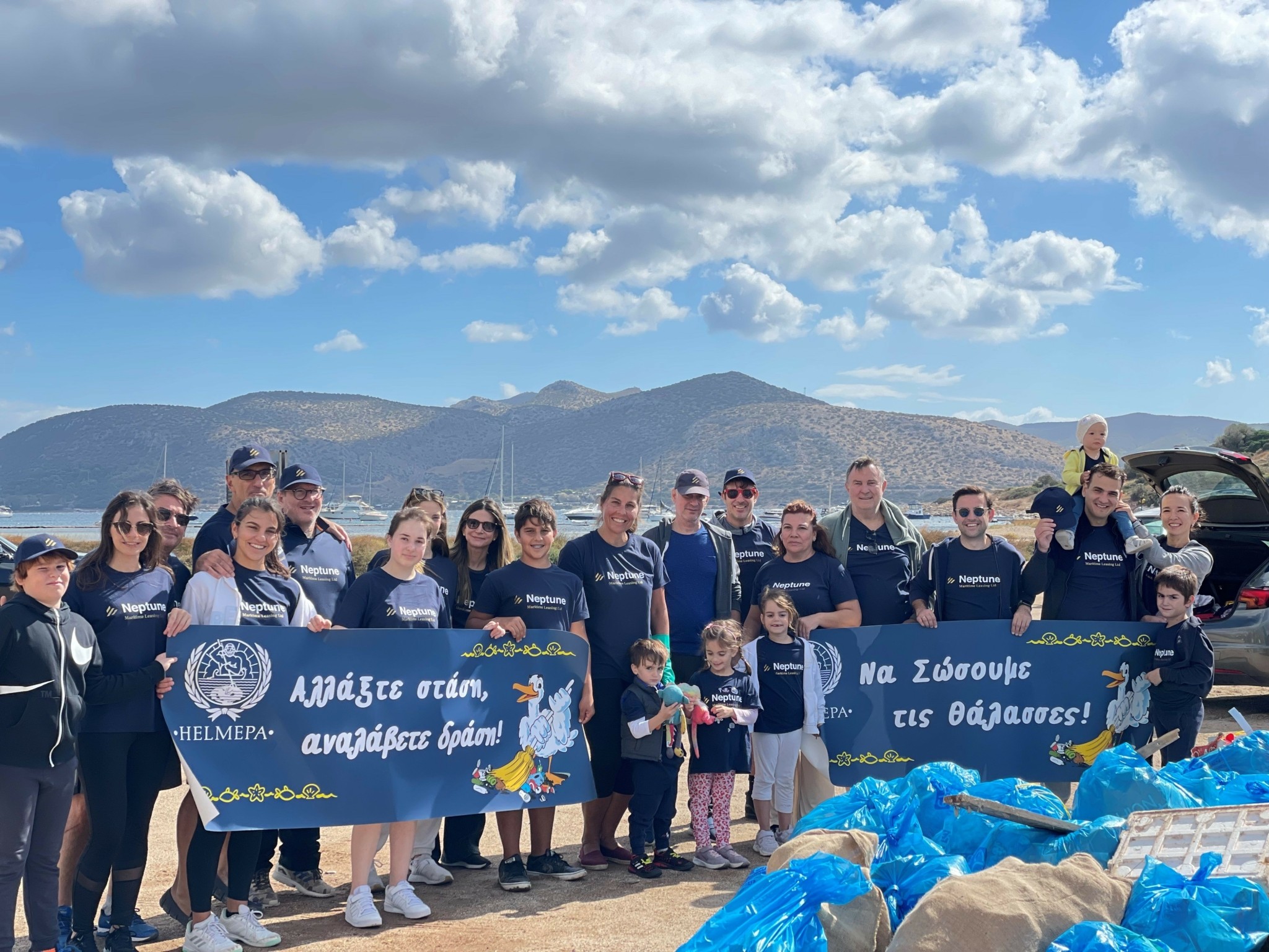 Neptune Maritime Leasing: Συμμετείχε στον Παγκόσμιο Εθελοντικό Καθαρισμό Ακτών υπό την αιγίδα της HELMEPA
