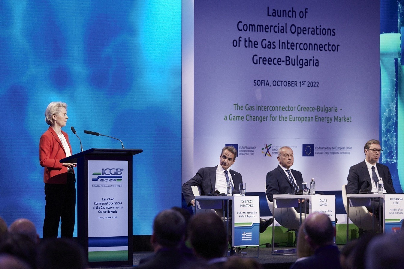 Ούρσουλα φον ντερ Λάιεν: Χάρη σε έργα όπως ο αγωγός IGB η Ευρώπη θα έχει αρκετό φυσικό αέριο για τον χειμώνα