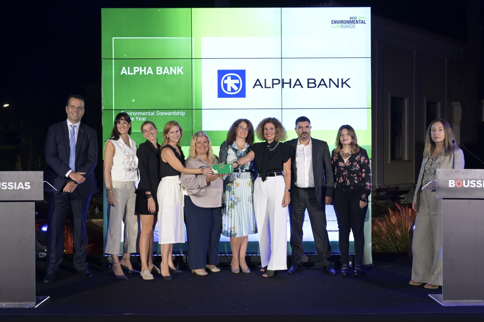 Environmental Awards 2022: Κορυφαία επίδοση για την Alpha Bank με 6 βραβεία